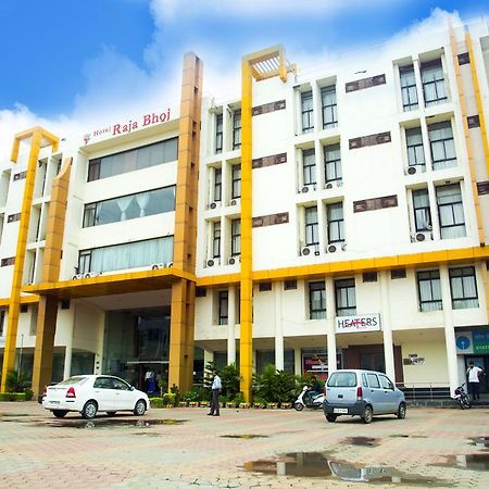 בהופאל Hotel Raja Bhoj מראה חיצוני תמונה